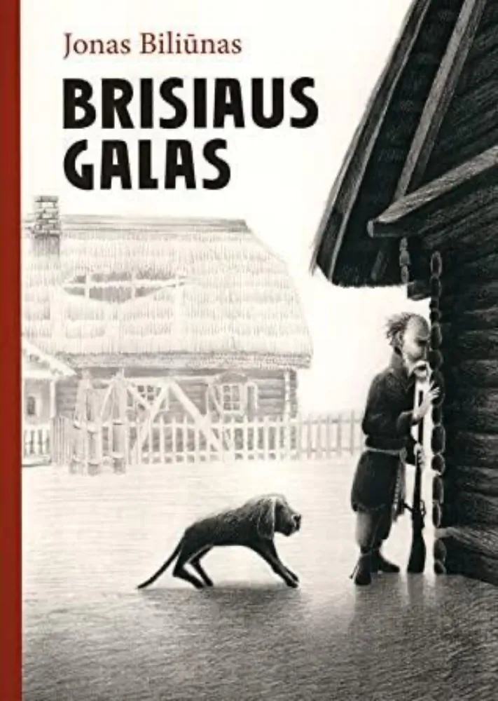 Brisiaus galas
