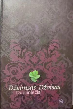 Dubliniečiai