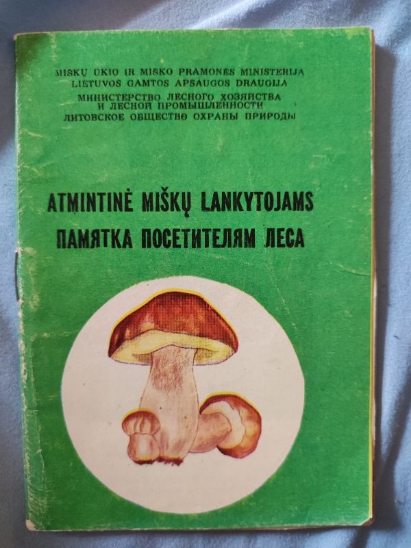 Atmintinė miškų lankytojams