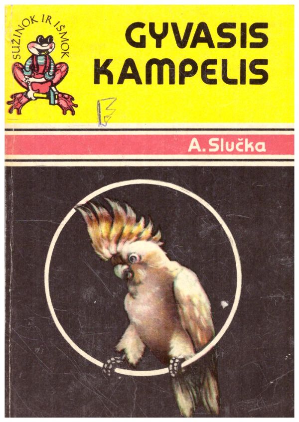 Gyvasis kampelis (Serija "Sužinok ir išmok")