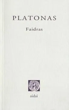 Faidras