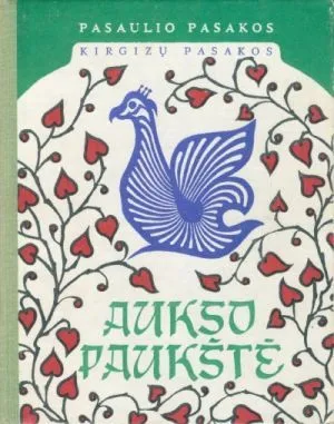 Aukso paukštė