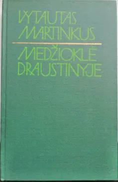 Medžioklė draustinyje