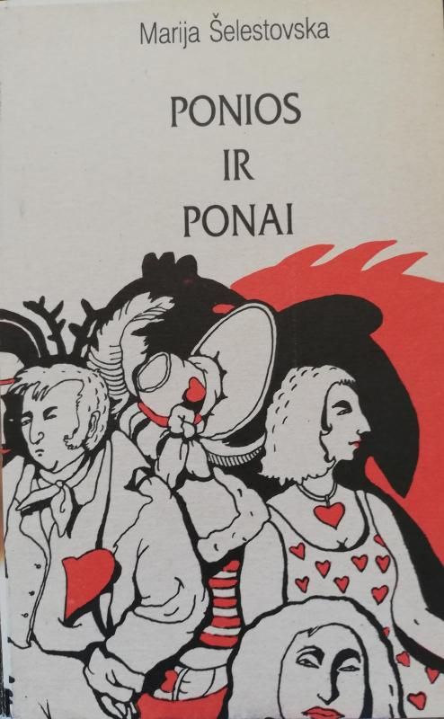 PONIOS IR PONAI