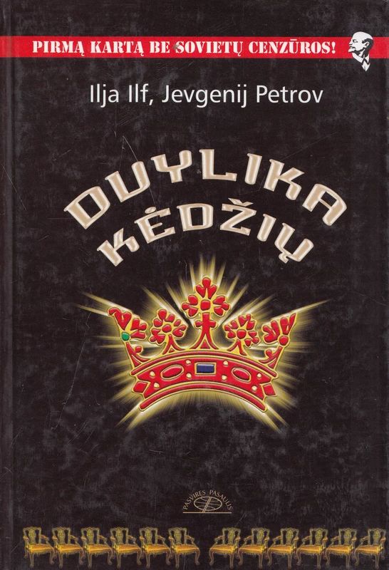 Dvylika kėdžių (2002)