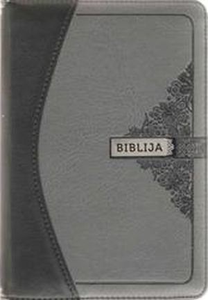 Biblija ek. 045DCZTI zip 2016. Biblija arba Šventasis Raštas