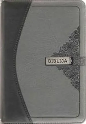 Biblija ek. 045DCZTI zip 2016. Biblija arba Šventasis Raštas