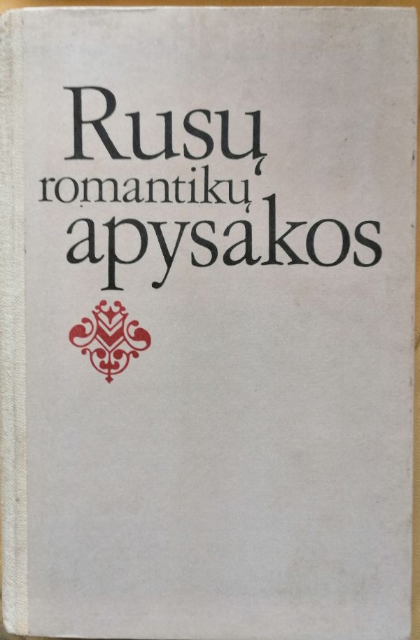 Rusų romantikų apysakos