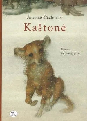 Kaštonė