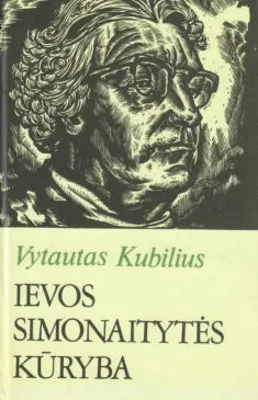 Ievos Simonaitytės kūryba