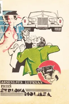 Arsenijus Lupenas prieš Šerloką Holmsą