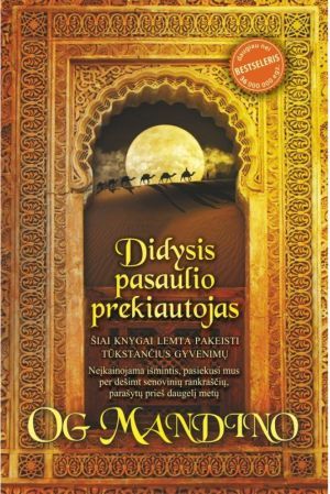 Didysis pasaulio prekiautojas