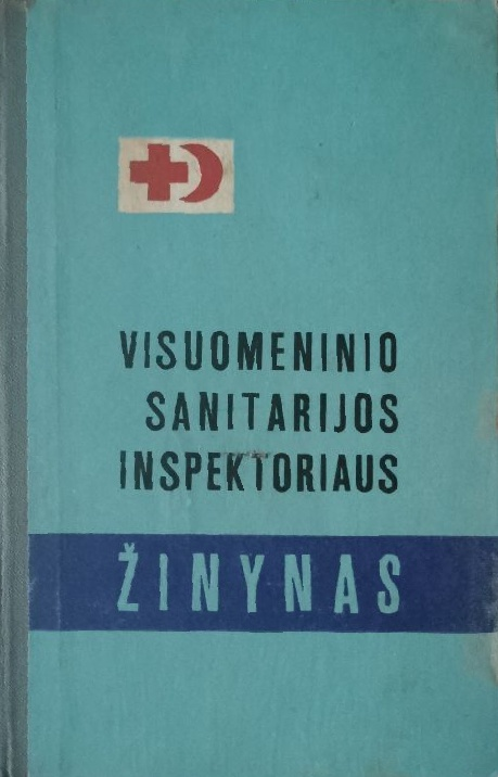 Visuomeninio sanitarijos inspektoriaus zinynas