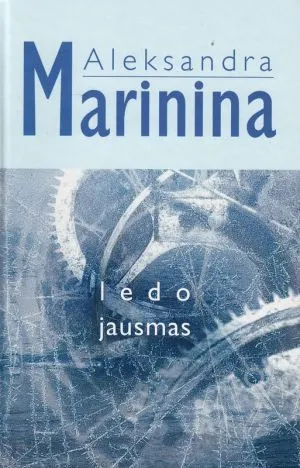 Ledo jausmas