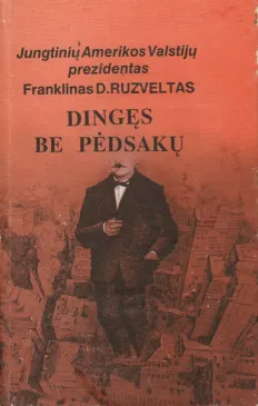 Dingęs be pėdsakų