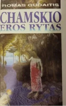 Chamskio eros rytas