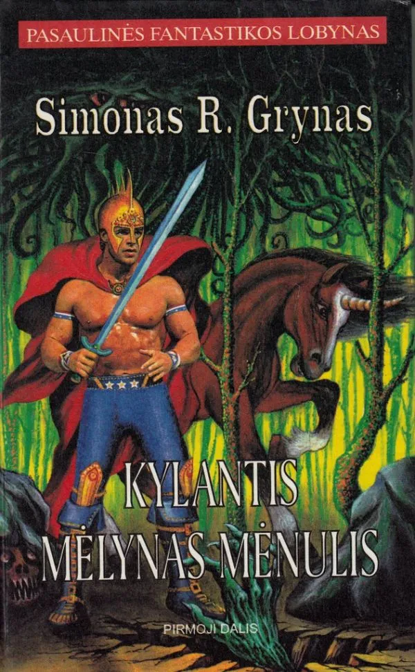 Kylantis mėlynas mėnulis Id.