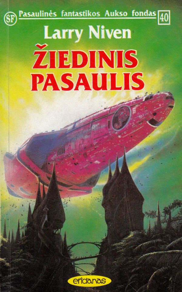 Žiedinis pasaulis (PFAF 40)