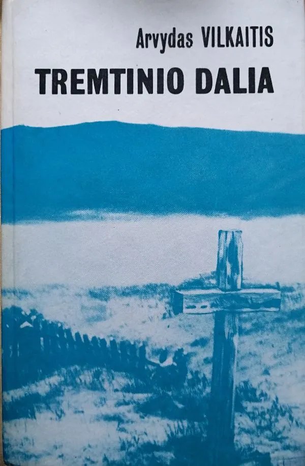 Tremtinio dalia