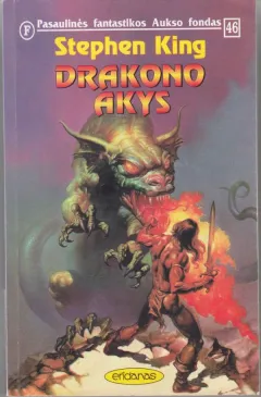 Drakono akys (PFAF 46)