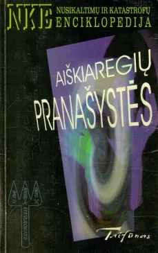 Aiškiaregių pranašystės