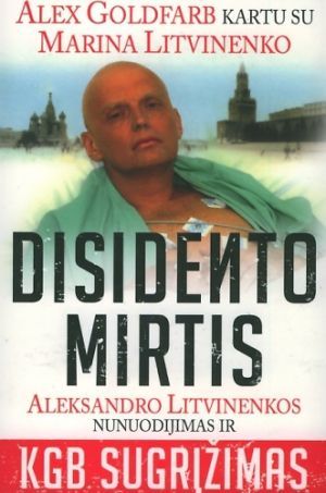 Disidento mirtis