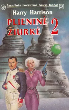 Plieninė žiurkė 2 (PFAF 25)