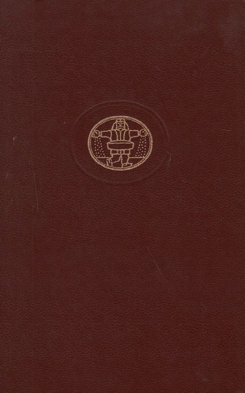 Antikiniai romanai ir pasakėčios (Pasaulinės literatūros biblioteka 8)