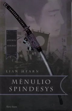 Mėnulio spindesys