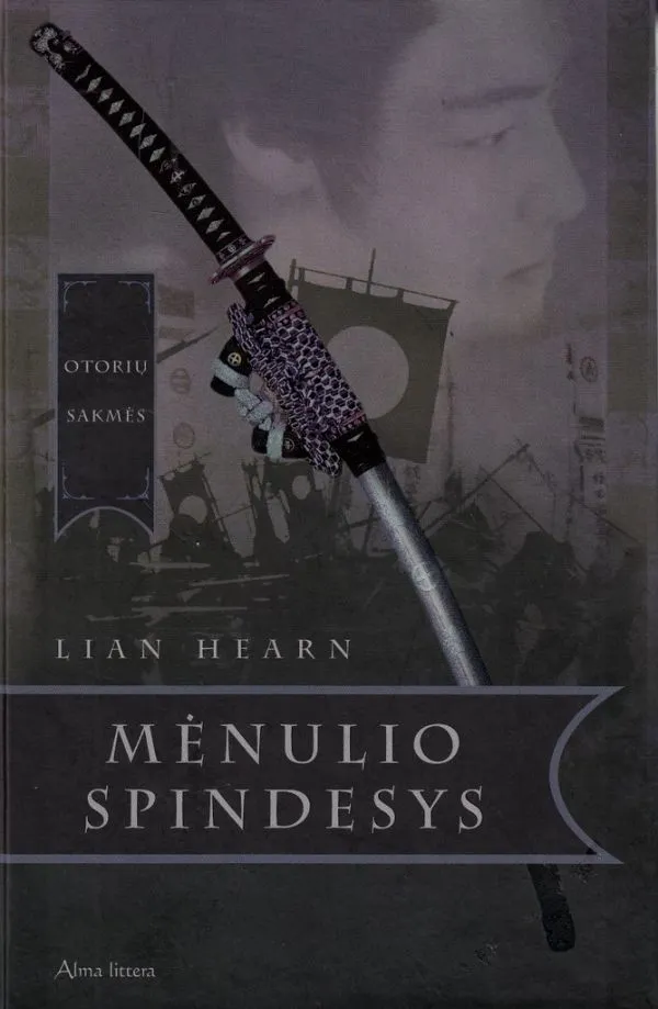 Mėnulio spindesys