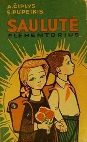 SAULUTĖ (ELEMENTORIUS)