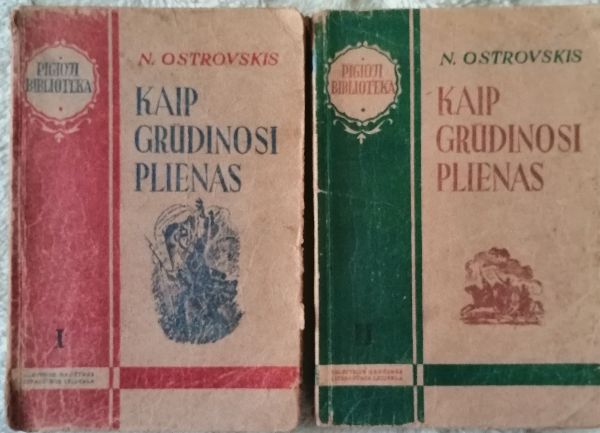 Kaip grūdinosi plienas