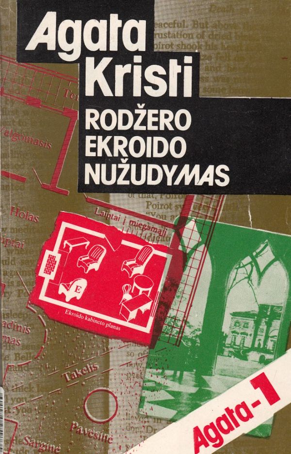 Rodžerio Ekroido nužudymas