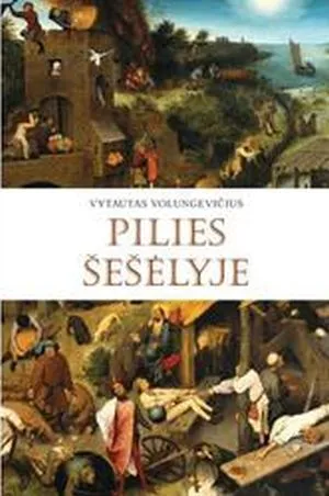Pilies šešėlyje. Teritorija, visuomenė ir valdžia Lietuvos Didžiojoje Kunigaikštystėje
