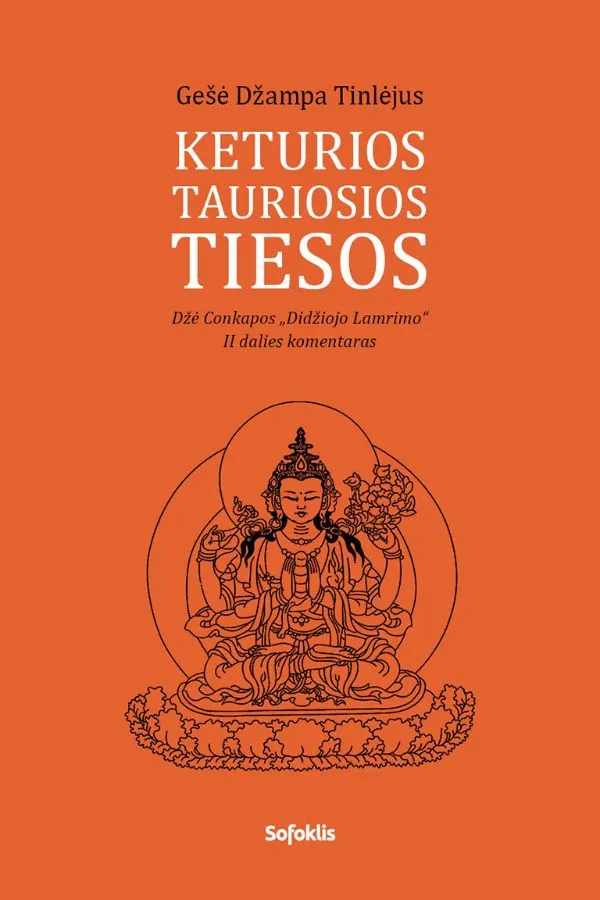Keturios tauriosios tiesos