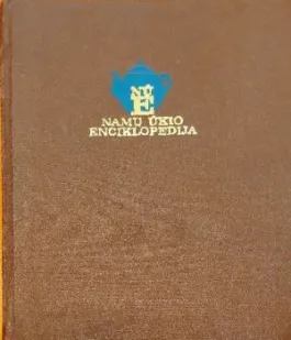 Namų ūkio enciklopedija