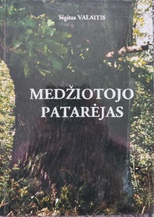 Medžiotojo patarėjas