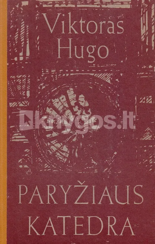Paryžiaus Katedra
