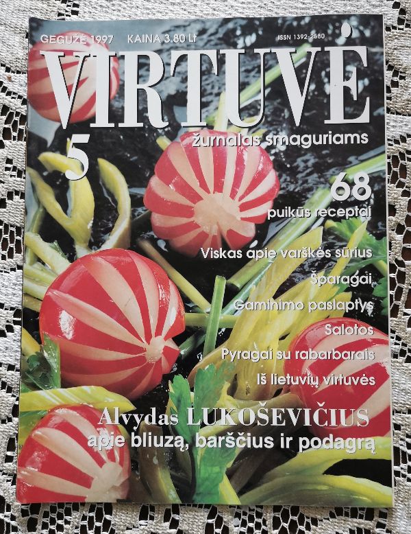 Virtuvė 1997m. 5nr.
