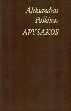 Apysakos