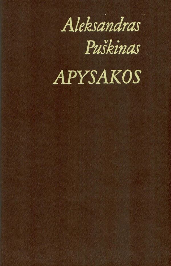 Apysakos