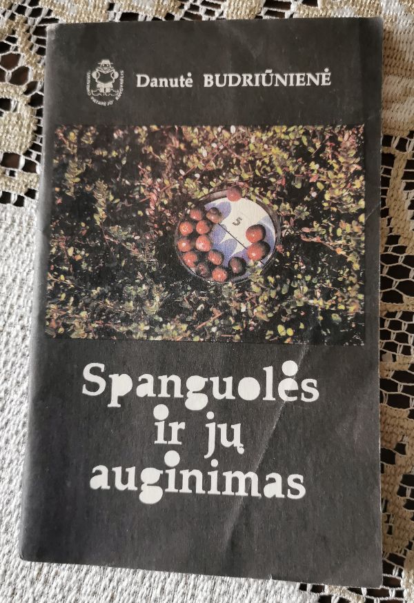 Spanguoles ir ju auginimas