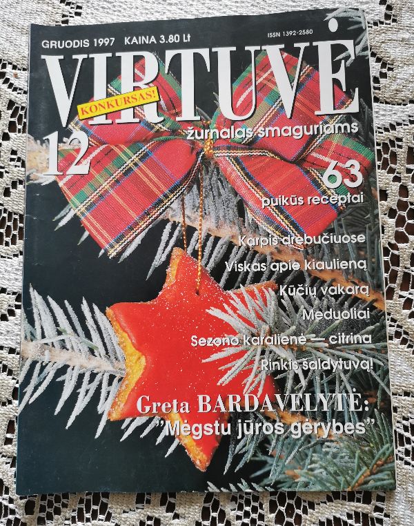 Virtuvė 1997m. 12nr.