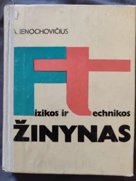 Fizikos ir technikos žinynas