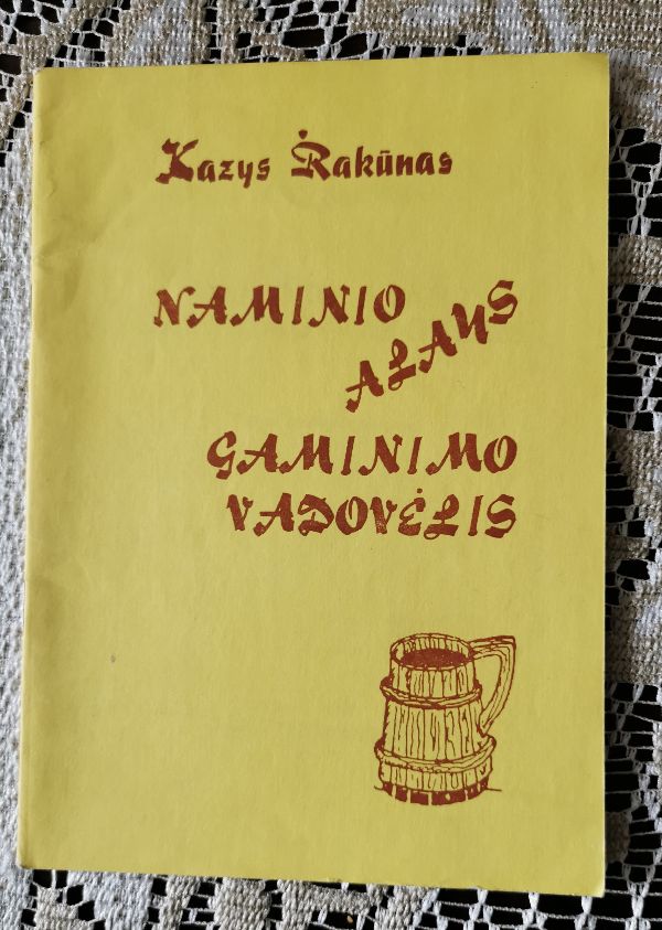 Naminio alaus gaminimo vadovelis