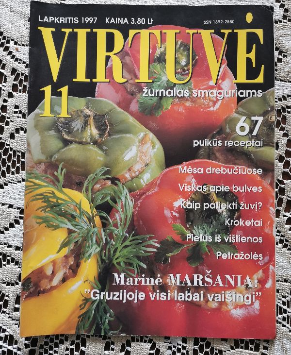 Virtuvė 1997m. 11nr.