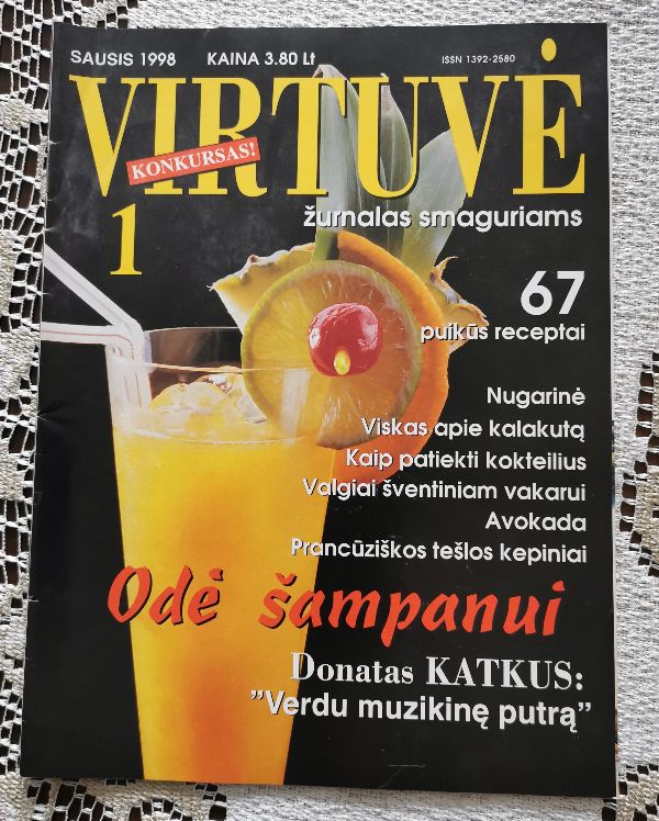Virtuvė 1998m 1nr.