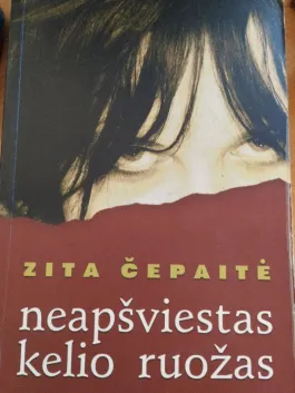 Neapšviestas kelio ruožas