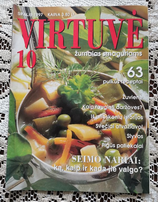 Virtuvė 1997m. 10nr.