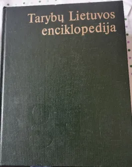 Tarybu Lietuvos enciklopedija G - M